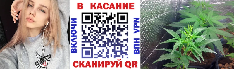 Продажа наркотиков Афипский Альфа ПВП  Меф мяу мяу  Кокаин 
