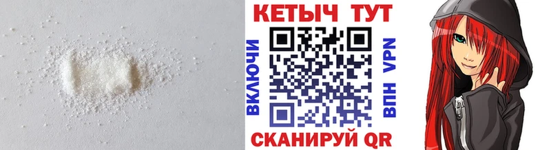 ОМГ ОМГ ССЫЛКА  где продают наркотики  Афипский  КЕТАМИН ketamine 
