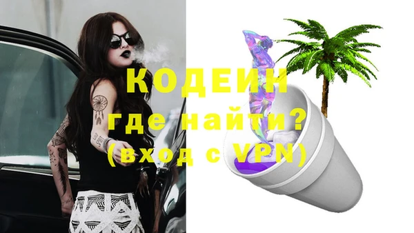 не бодяженный Кукмор