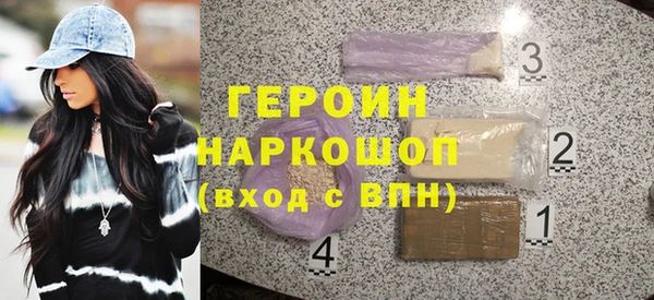 альфа пвп Куйбышев