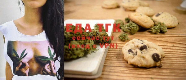 альфа пвп Куйбышев