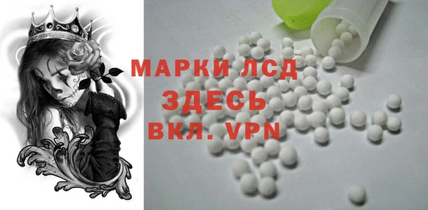 бошки Киреевск