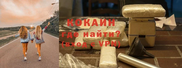 МДПВ Краснотурьинск