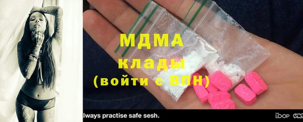 мяу мяу мука Киренск