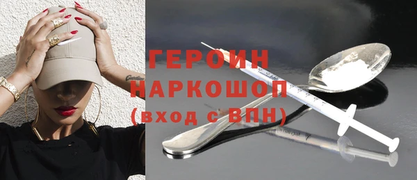 не бодяженный Кукмор
