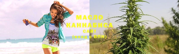 mdma Кулебаки