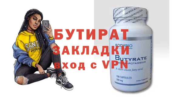 не бодяженный Кукмор