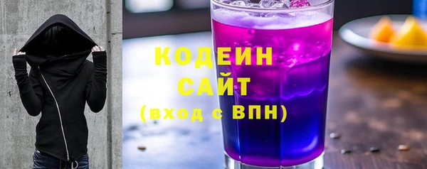 не бодяженный Кукмор