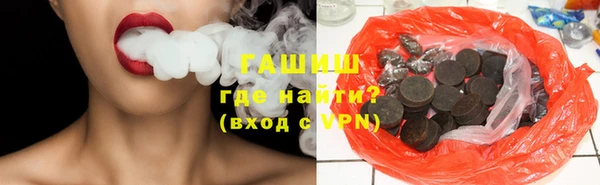 mdma Кулебаки