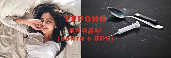 альфа пвп Куйбышев