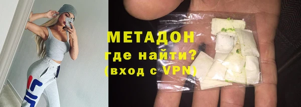mdma Кулебаки