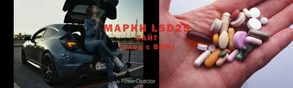 mdma Кулебаки