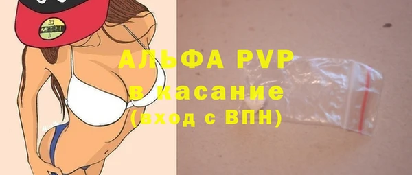 не бодяженный Кукмор