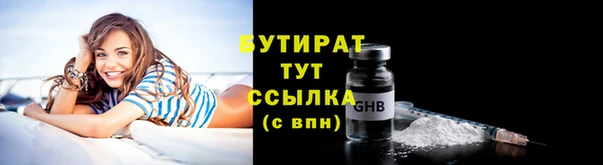 не бодяженный Кукмор