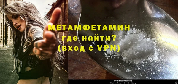 не бодяженный Кукмор