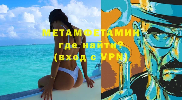 не бодяженный Кукмор