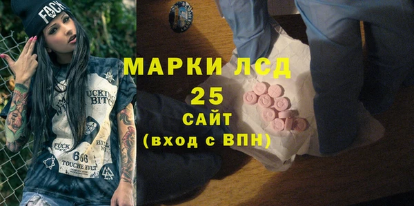 не бодяженный Кукмор