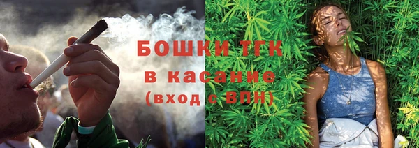 не бодяженный Кукмор