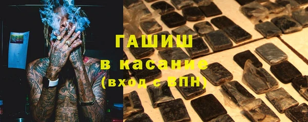 не бодяженный Кукмор