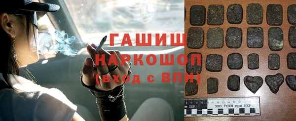 не бодяженный Кукмор