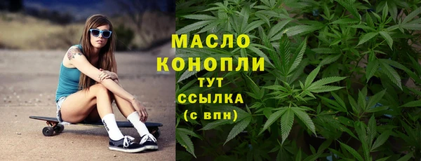 mdma Кулебаки