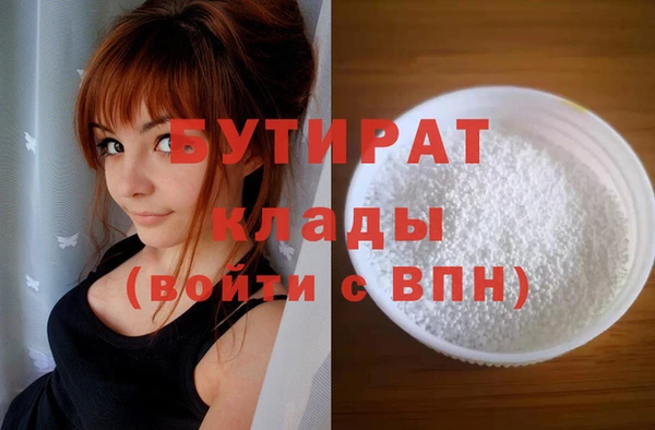 не бодяженный Кукмор