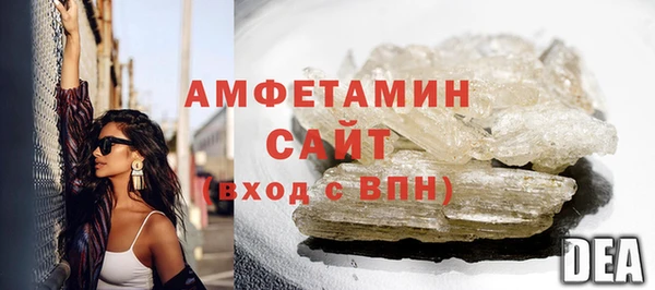 альфа пвп Куйбышев
