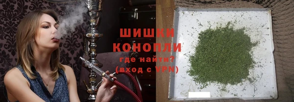 мяу мяу мука Киренск