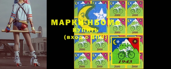 не бодяженный Кукмор