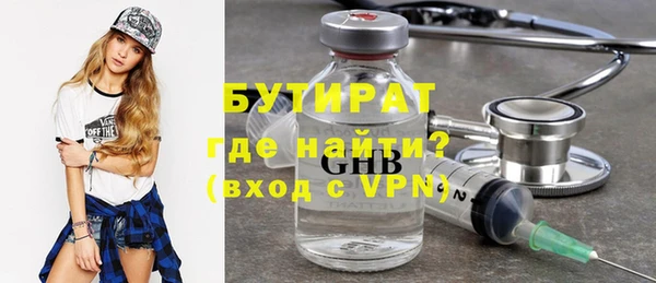 не бодяженный Кукмор