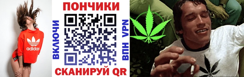 Бошки марихуана LSD WEED где продают Афипский